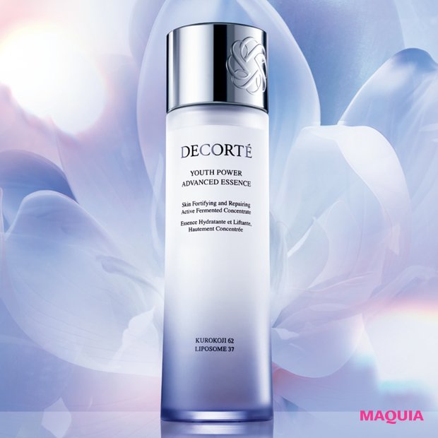 コスメデコルテの新化粧水「ユース パワー エッセンス ローション」の