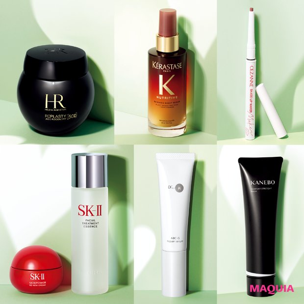 マキア2月号特別版付録「THE 恵BOX」】神崎恵さん愛用・厳選7品セット