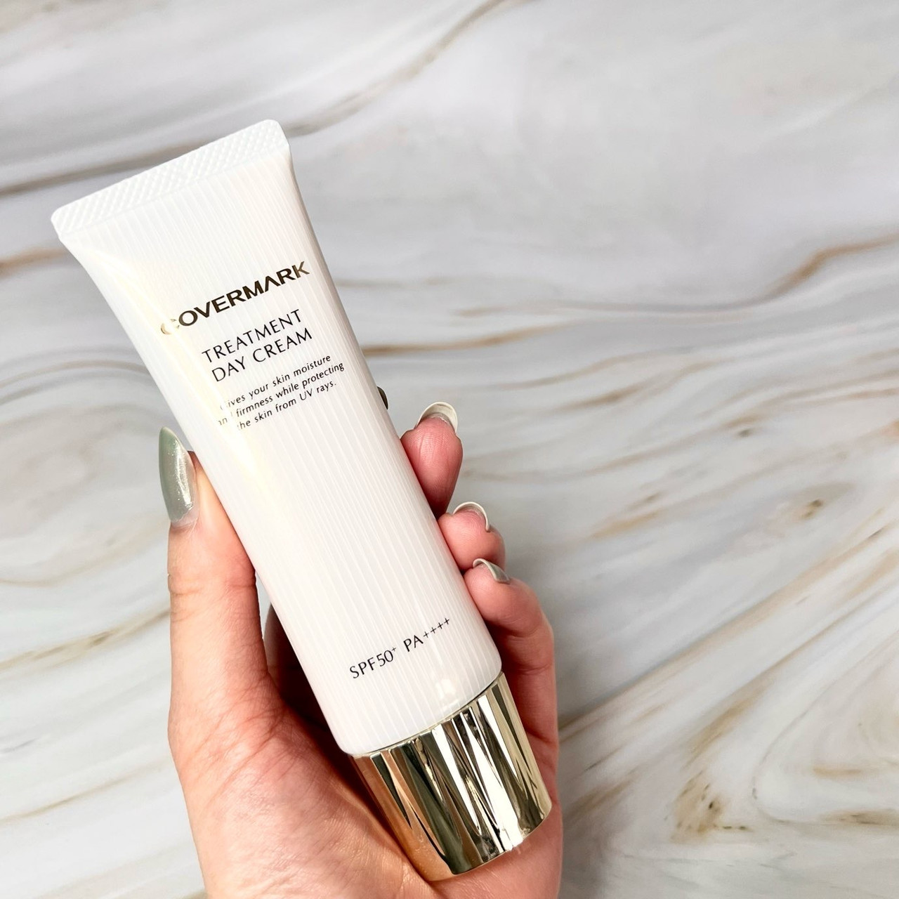 お肌が乾燥しない日焼け止めはこれ♡高保湿UV「カバーマーク