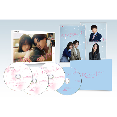 あやしいパートナー【Blu-ray BOX】(4Blu-ray)｜V.A.｜mu-moショップ