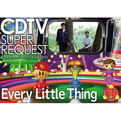 CDTVスーパーリクエストDVD～Every Little Thing～（DVD）｜Every