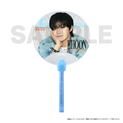 光るうちわ（JIHOON）｜TREASURE｜mu-moショップ