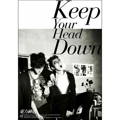 ウェ）（Keep Your Head Down）日本ライセンス盤【豪華初回生産限定盤