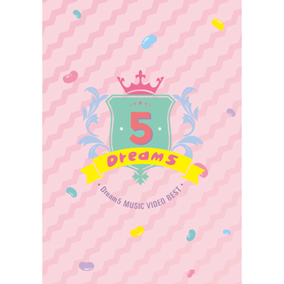 Dream5 Music Video BEST｜Dream5｜mu-moショップ