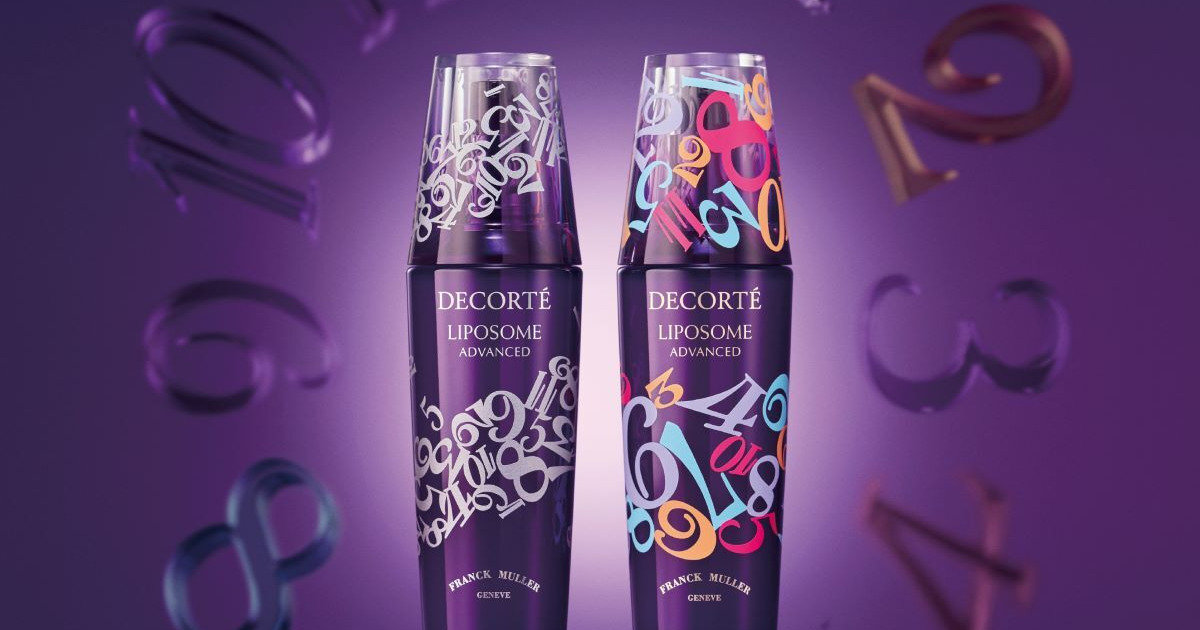 フランク ミュラー×【コスメデコルテ】リポソーム美容液がタッグ
