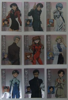 エヴァンゲリオン カードダスマスターズ CR パチンコ カード 327枚