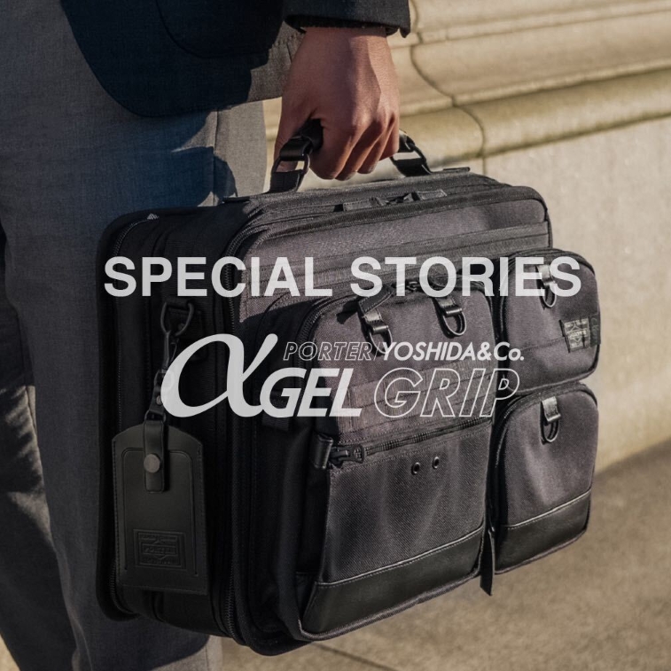 ハンドルの握りごこちを追求し、日々のビジネスシーンを手元から