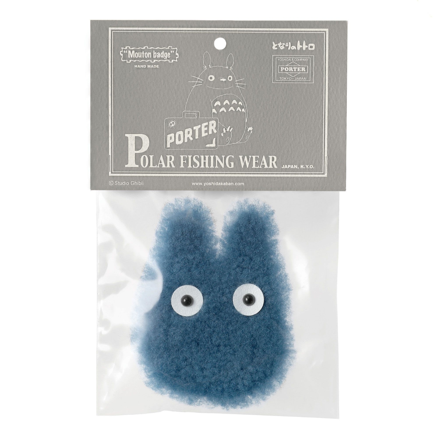 112777_db02.jpg?20221020145250