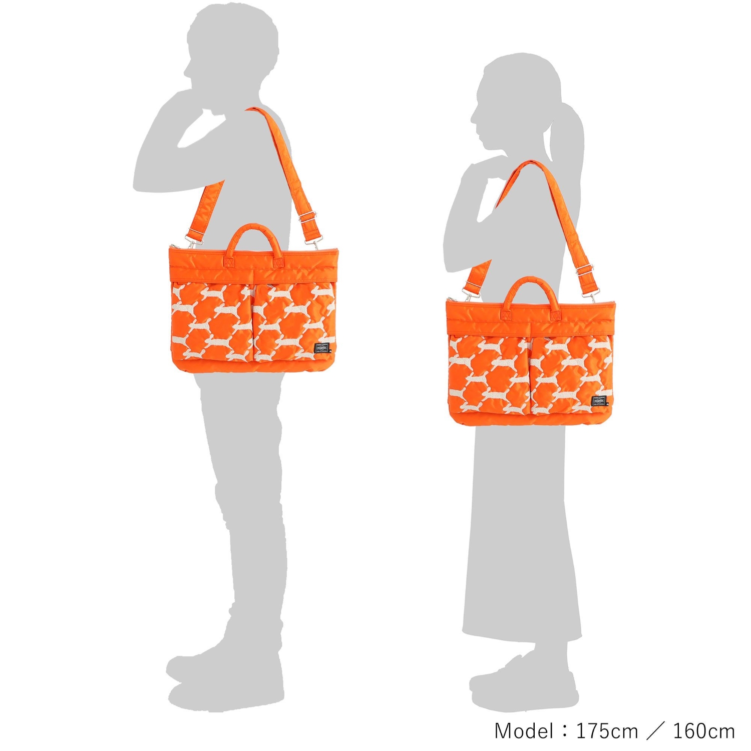 mina perhonen x PORTER(ミナ ペルホネン x ポーター) 