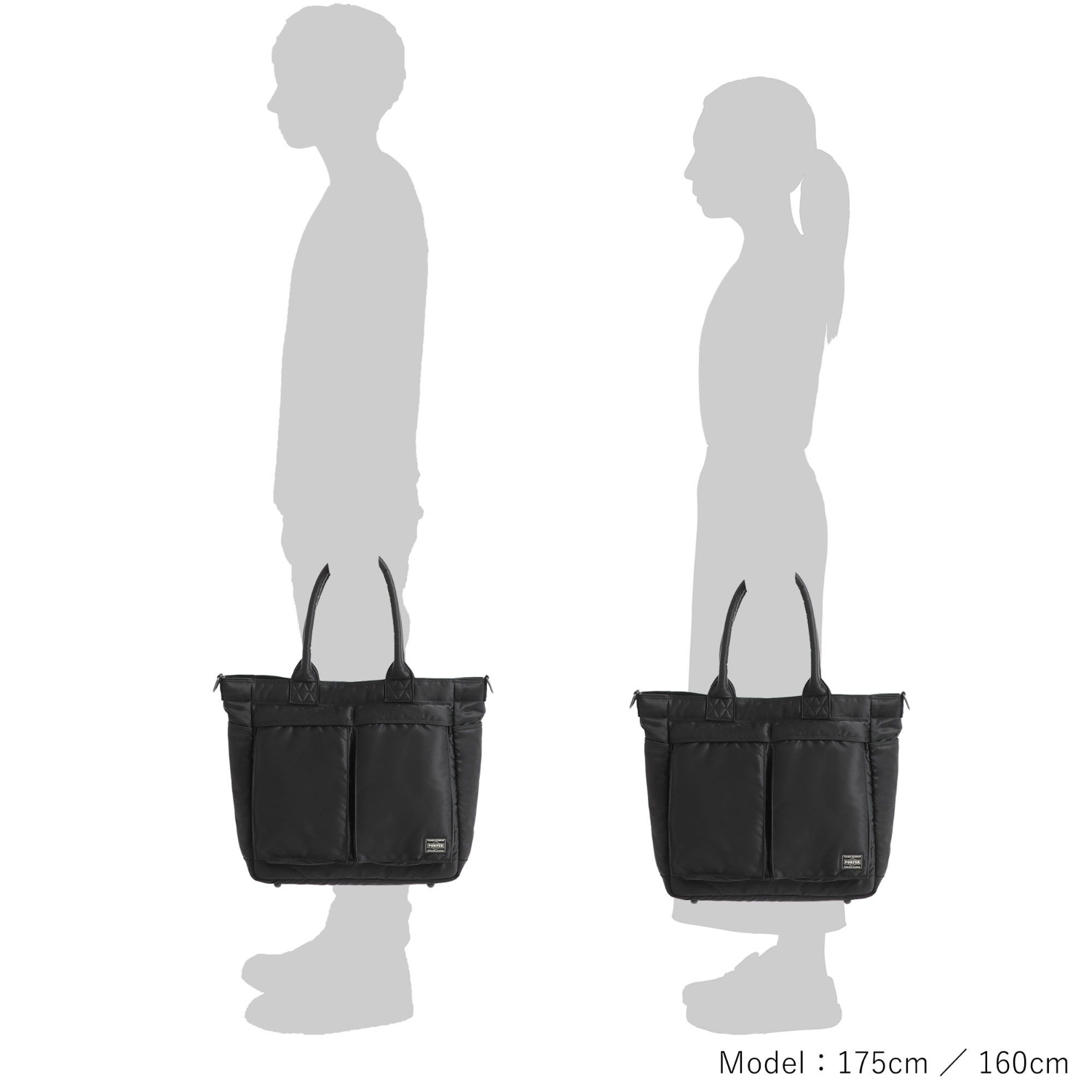 TANKER(タンカー) TOTE BAG(L) | 吉田カバンホームページ | YOSHIDA & Co.