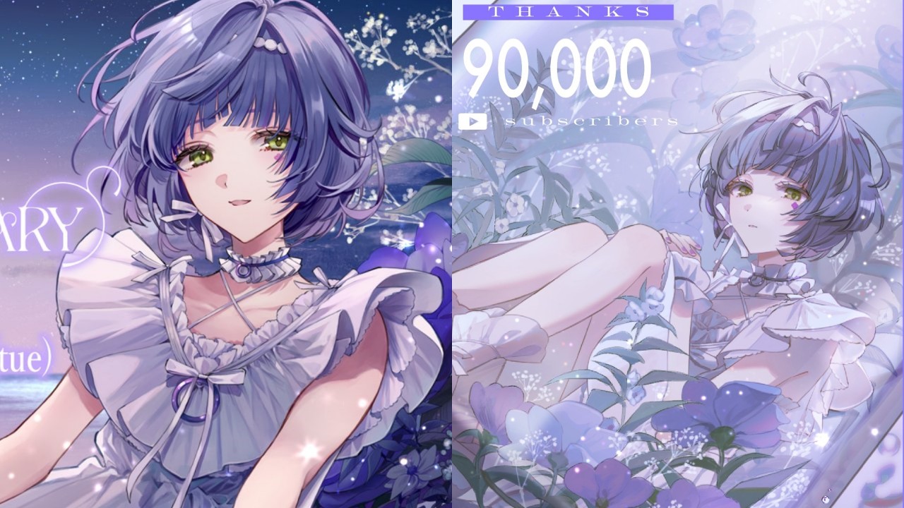 神椿深脊界Vsinger「存流」宣布結束活動，音樂組合Albemuth隨之解散