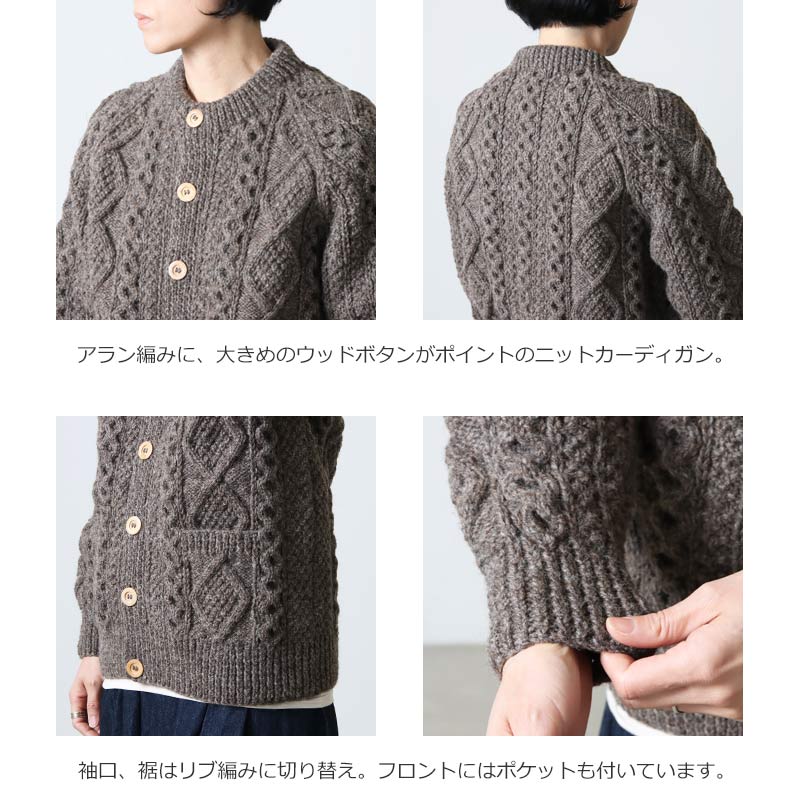 ATHENA DESIGNS (アテナデザイン) CREW CARDIGAN / クルーカーディガン