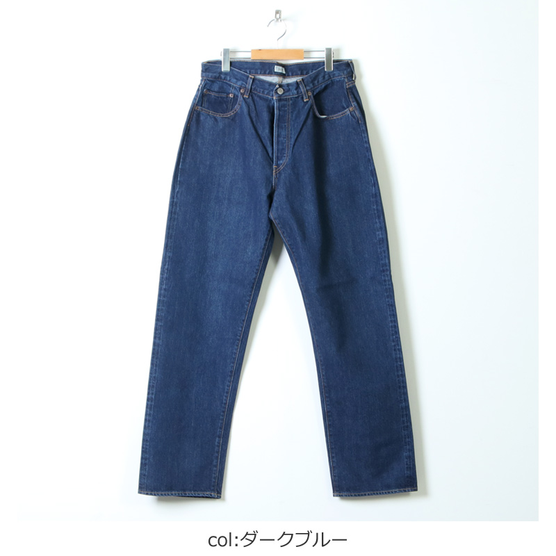 CIOTA (シオタ) 本藍スビンコットン 13.5oz ストレートデニム ダークブルー