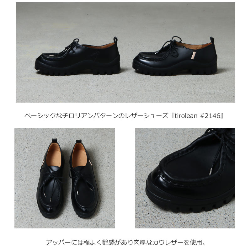 Hender Scheme (エンダースキーマ) tirolean #2146 / チロリアン