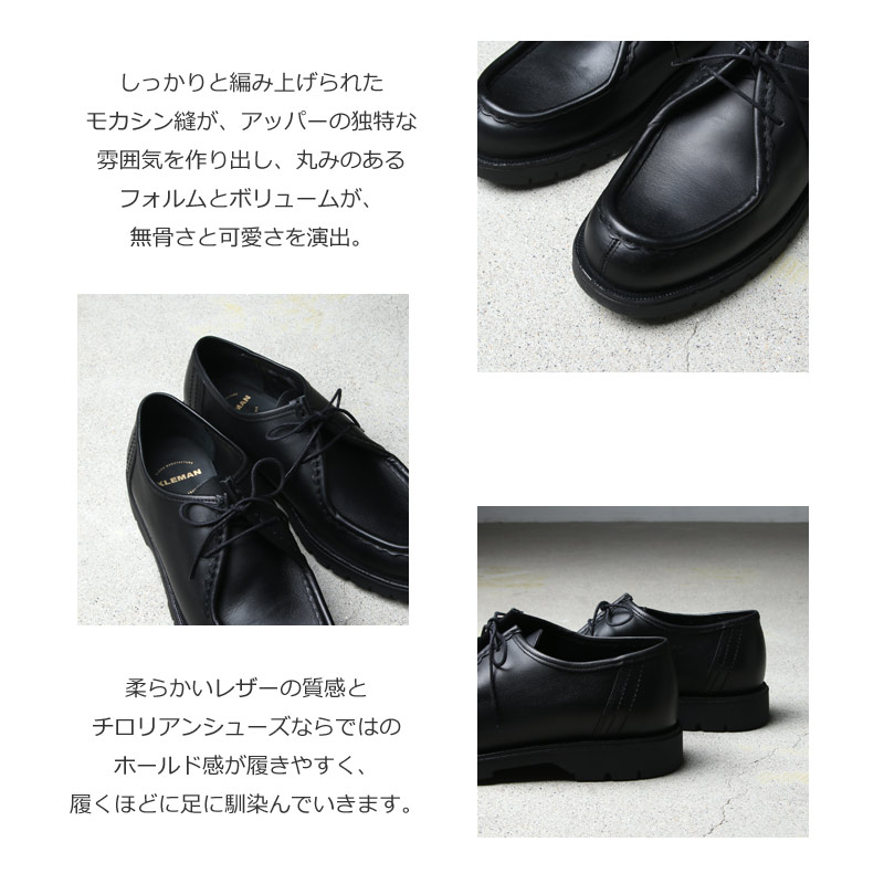 KLEMAN (クレマン) PADROR #MEN / パドロール チロリアンシューズ メンズ