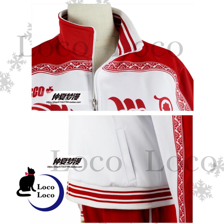 ユーリ!!!on ICE ロシアジャージ ヴィクトル・ニキフォロフ風 コスプレ