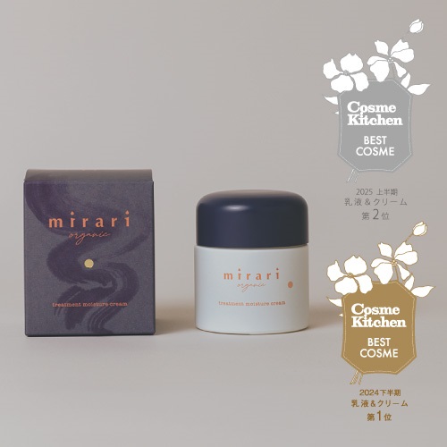 mirari organic】 トリートメントモイスチャークリーム ｜クリーム