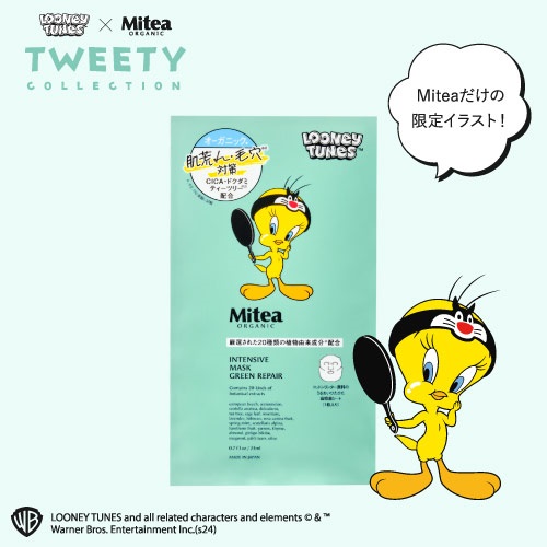 数量限定・トゥイーティーデザイン＞【Mitea ORGANIC