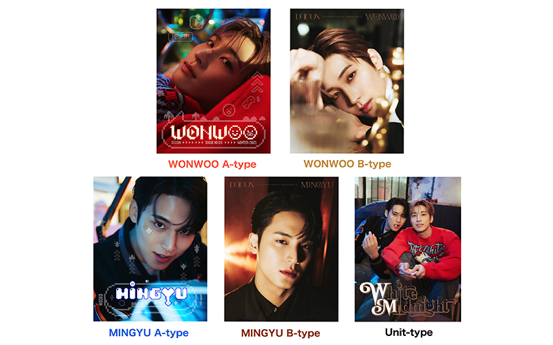 最強ケミの圧倒的ビジュアルが話題！】SEVENTEENウォヌ＆ミンギュの神