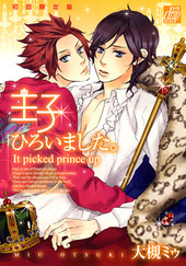 大槻ミゥ 【感想】BL情報サイト ちるちる