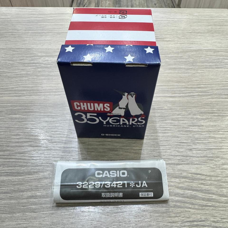 Casio G Shock 2018 x 