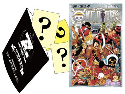 今年の『ONE PIECE』入場者特典は“コミックス第千巻”！ 原作者・尾田