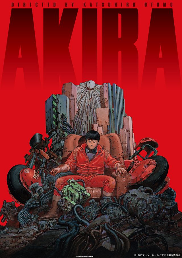 大友克洋『AKIRA』11月30日からYouTube期間限定無料配信決定｜シネマ
