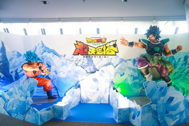 ドラゴンボール超』大迫力のコラボイベントが東京スカイツリーに