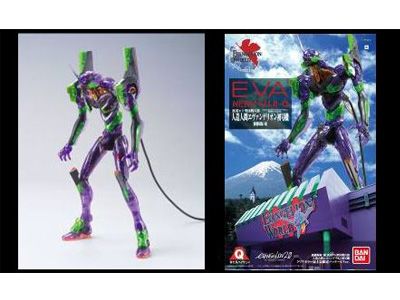 エヴァンゲリオン初号機」富士急ハイランド限定プラモが登場！史上初の