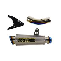 ツインチタンメガホン スリップオン YZF-R25/MT-25 - バイク