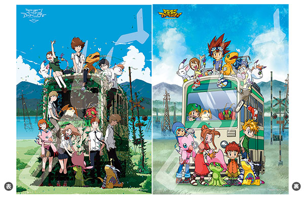 AmiAmi [Character & Hobby Shop] | Jigsaw Puzzle - Digimon