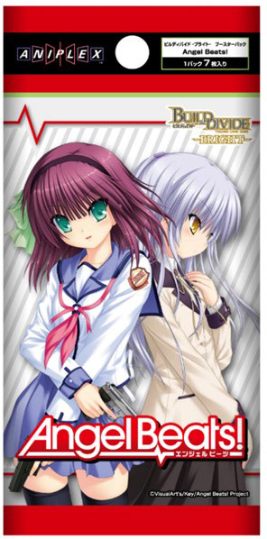 AmiAmi [Character & Hobby Shop] | Build Divide -Blight- Booster