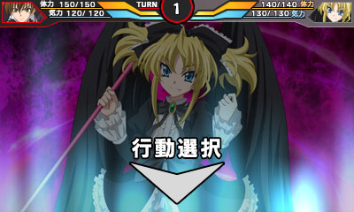 AmiAmi [Character & Hobby Shop] | 3DS High School D x D Regular