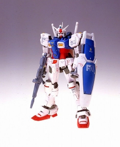 GUNDAM FIX FIGURATION ＃0003 GP01 ゼフィランサス（再販）[バンダイ