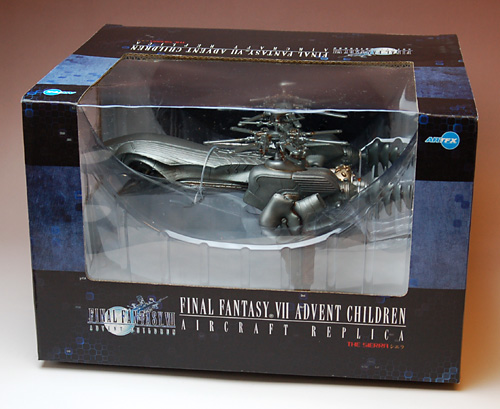 ファイナルファンタジーVII シエラ 完成品フィギュア[コトブキヤ