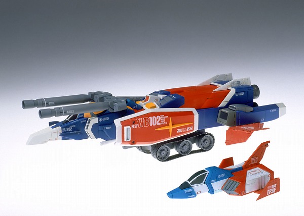 GUNDAM FIX FIGURATION ＃0004 Gアーマー（再販）[バンダイ]《在庫切れ》