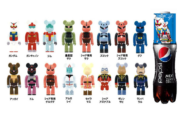 ペプシネックス ガンダム ベアブリック カートン（同梱不可品