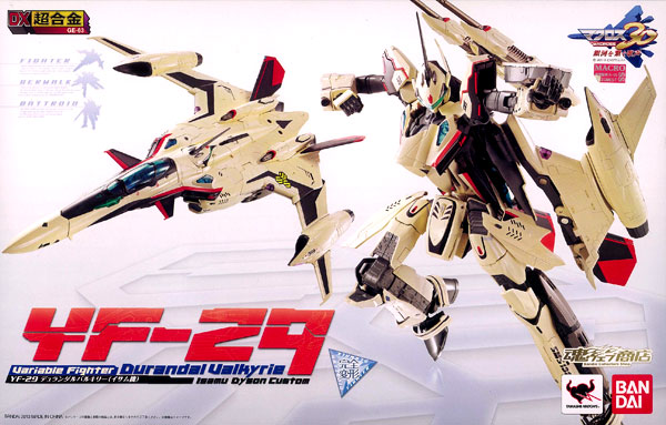 中古】(本体B+/箱B)DX超合金 YF-29 デュランダルバルキリー（イサム機