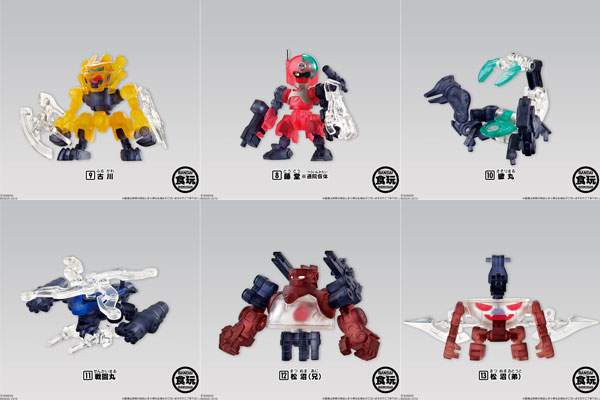 破幻のジスタ チョコ 第2弾 10個入りBOX（食玩）[バンダイ]《在庫切れ》