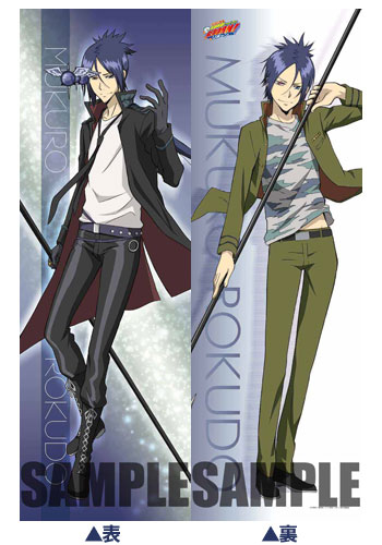 TVアニメーション 家庭教師ヒットマンREBORN！ ジャンボクッション