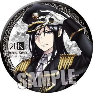 劇場版 K MISSING KINGS 缶バッジ「夜刀神 狗朗」[ブロッコリー]《在庫