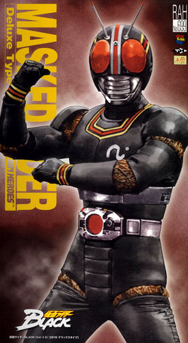 リアルアクションヒーローズ No.699 RAH DX 仮面ライダーBLACK (Ver