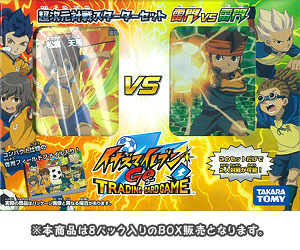イナズマイレブンGO TCG 超次元スターターセット 雷門VS雷門(IGS-06