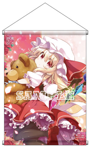 波天宮『東方Project』タペストリー 「フランドール・スカーレット