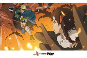 ジグソー 天空の城ラピュタ シータ救出 1000ピース(1000-260