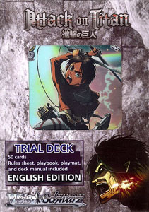 極美品』 進撃の巨人 ジャン 英語版 ジャッジプロモ ヴァイス 極美品