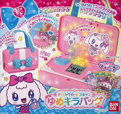 たまごっち ドリカワカードスキャン ゆめキラバッグ ゆめみっちver