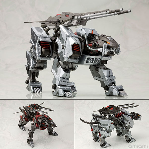 HMM ゾイド 1/72 EZ-035 ライトニングサイクス アーバイン仕様