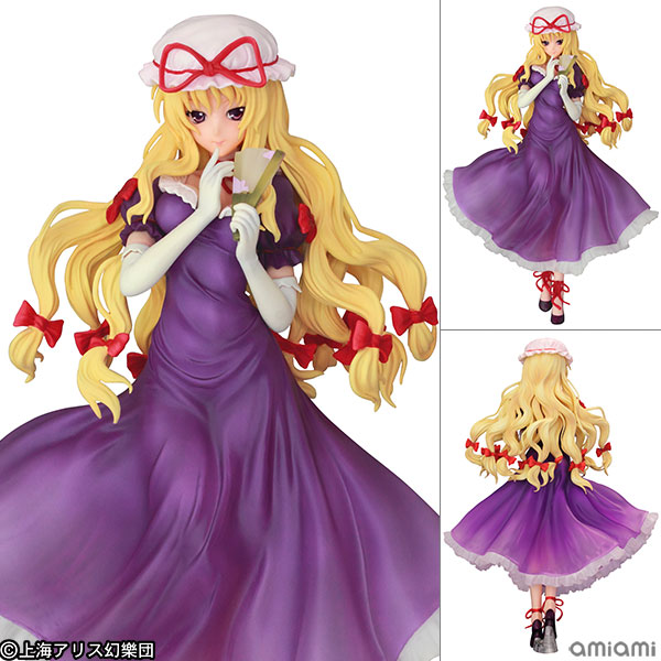 東方プロジェクト 1/8 神隠しの主犯 八雲紫 -クリアver.- 完成品