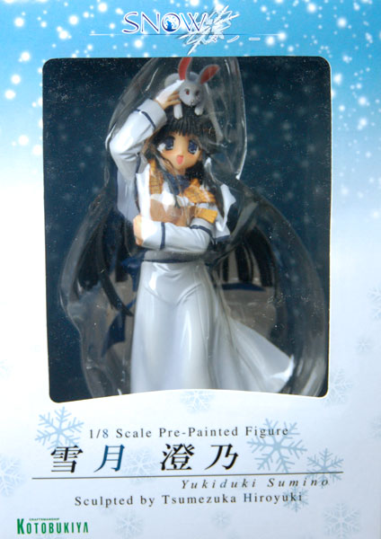 SNOW 雪月澄乃 完成品フィギュア